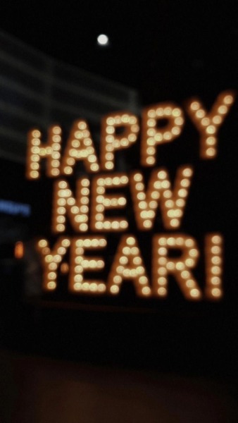 Simone & Park| HAPPY NEW&nbsp;YEAR!